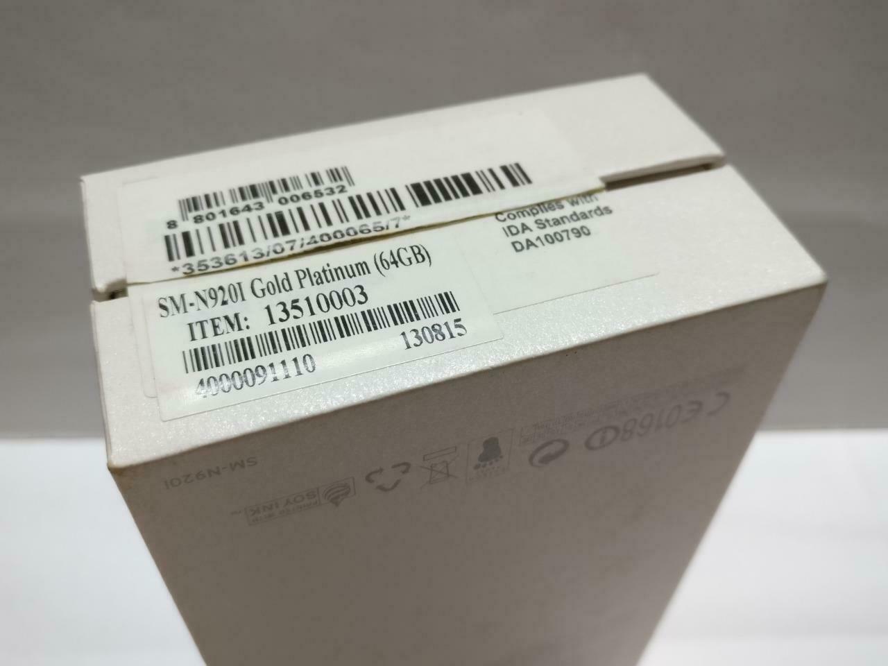 Samsung Galaxy Note 5 64GB With Manual Empty Box Only  No Phone (BX075)