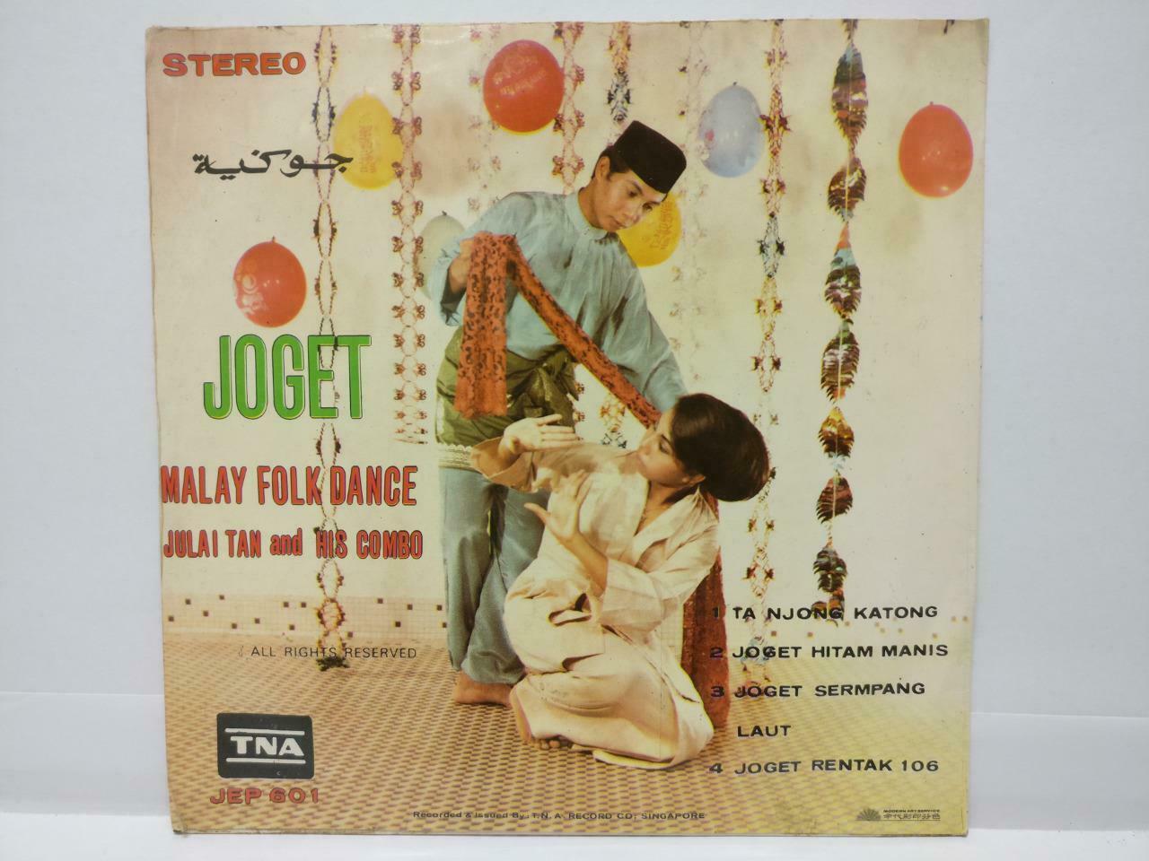 Malay Folk Dance By Joget Julai Tan & His Combo Band Rare Singapore EP 7" EP351