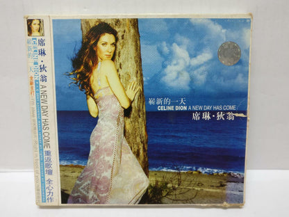 LK888 Celine Dion Rare 2001 With OBI China CD (03488) (CD430)