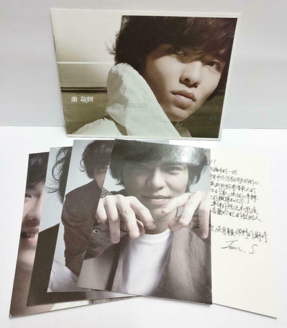 Taiwan Jam Hsiao 萧敬腾 同名专辑 2008 Rare Singapore CD + Photo Cards (CD833)