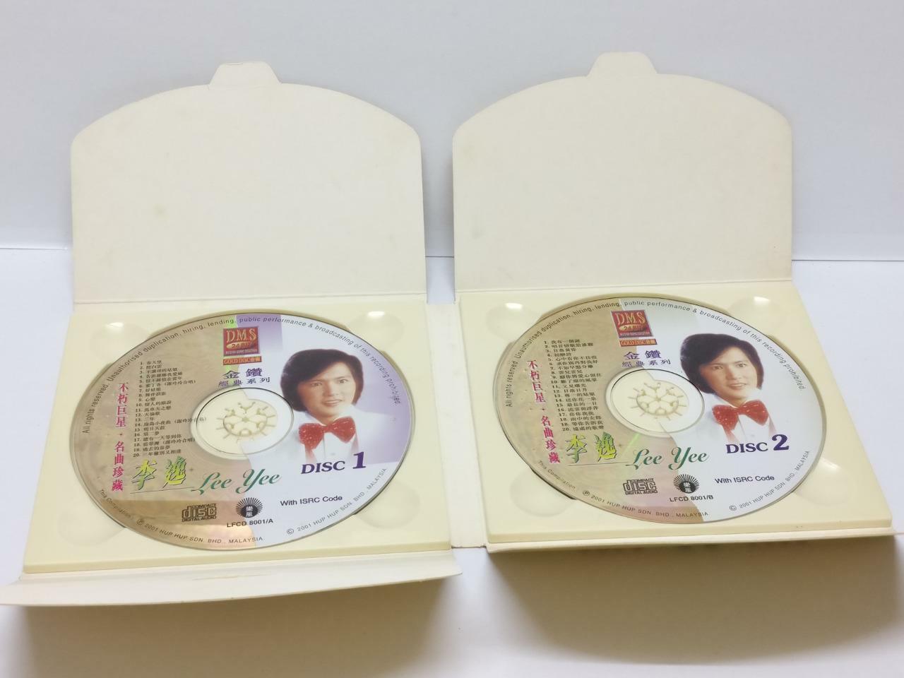 LK888 Malaysia Lee Yee 李逸 2001 Rare Malaysia 2x CD Gold Disc Chinese 8001CD074