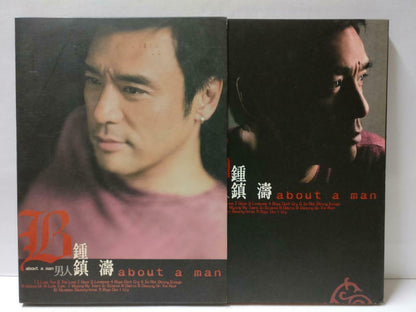 Hong Kong Kenny Bee 锺镇涛 钟镇涛 About A Man 男人 2004 Rare Taiwan DVD (CD864)