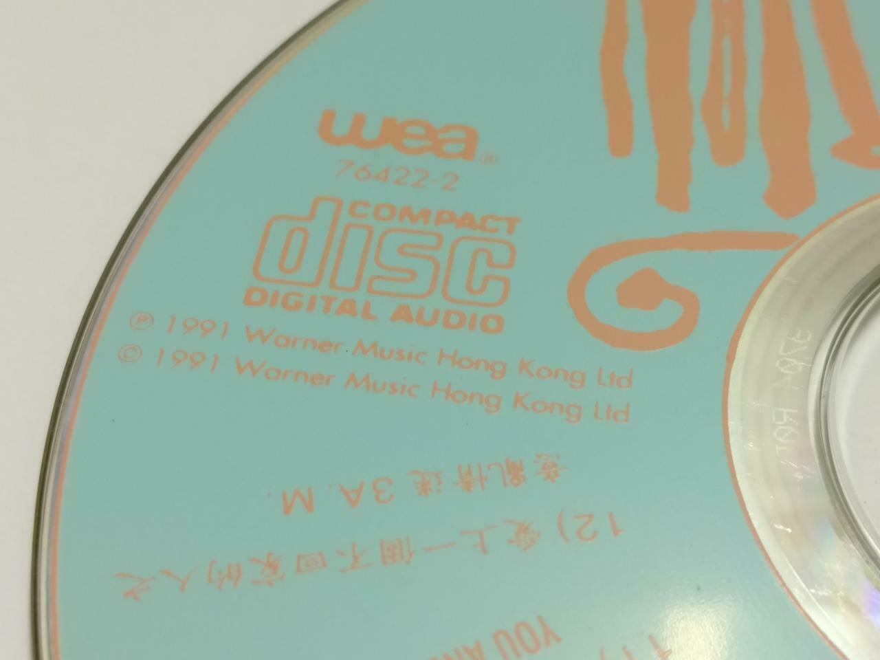 Hong Kong Sandy Lam 林憶蓮 林忆莲 都市心 夜来香 破晓 WEA 1991 Chinese CD CDS428