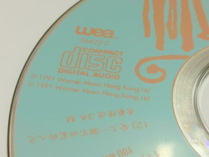 Hong Kong Sandy Lam 林憶蓮 林忆莲 都市心 夜来香 破晓 WEA 1991 Chinese CD CDS428