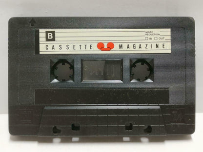 The Beach Boys Still Cruisin' Mega Rare Singapore English Cassette CT524