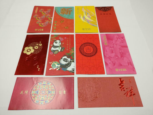 10 pcs Chinese New Year Red Packet Pocket Envelope Good Luck Panda (C2170)