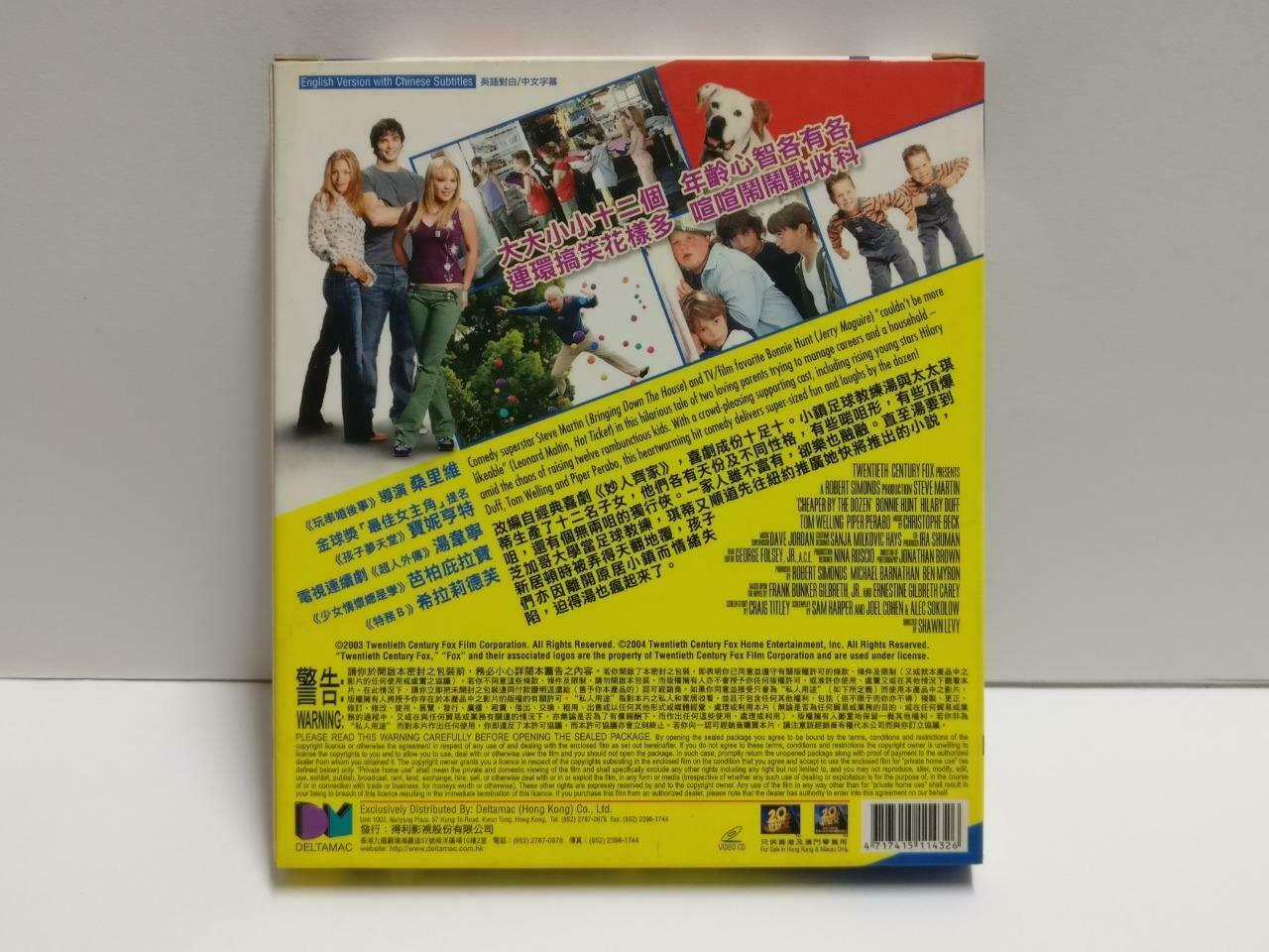 Movie Cheaper by the Dozen Steve Martin Chinese Sub HK Video CD 2x VCD CD1108 D