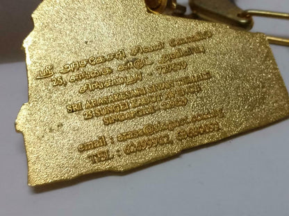 LP888 Vintage Singapore Sri Arasakesari Sivan Temple Gold Tone Keychain F/S (B772)