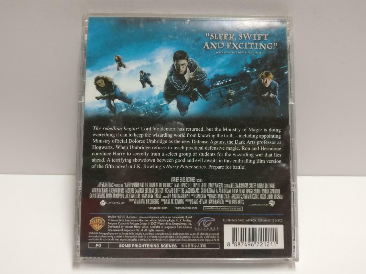 Movie Harry Potter The Order of the Phoenix Singapore Video CD 2x VCD CD1097