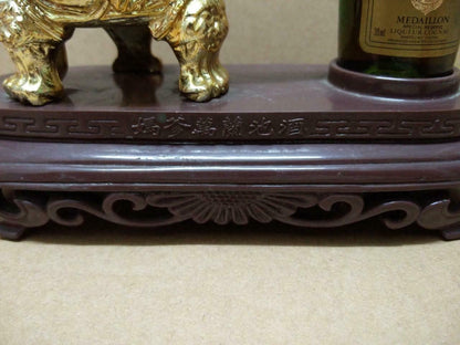 Rare Vintage Martell V.S.O.P Cognac Bottle & Chinese Dragon Stand No Box (A1392)