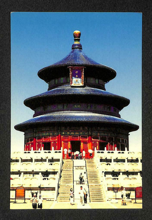 LUCKYPIGEON China Beijing The Hall of Prayer for Good Harvests Postcard (C1526)