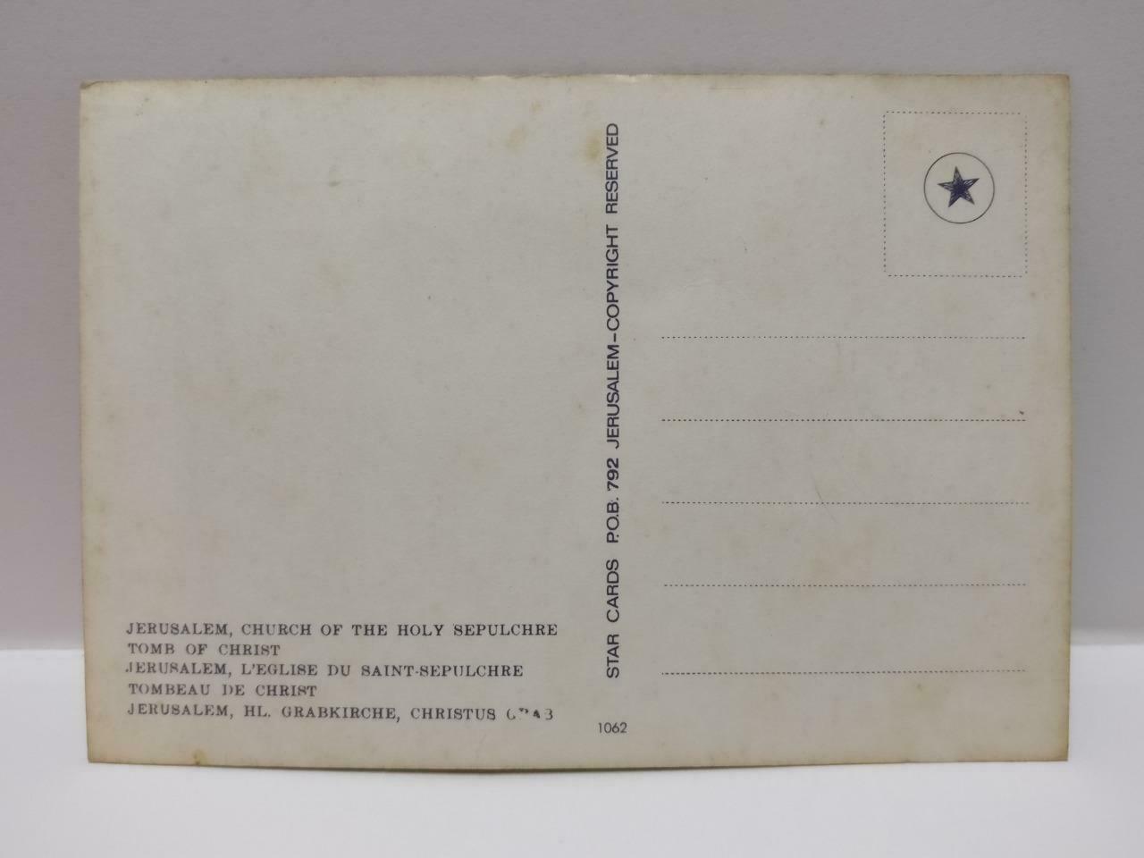 Vintage Jerusalem Church of the Holy Sepulchre Tomb Of Christ Postcard (P877)
