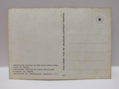Vintage Jerusalem Church of the Holy Sepulchre Tomb Of Christ Postcard (P877)