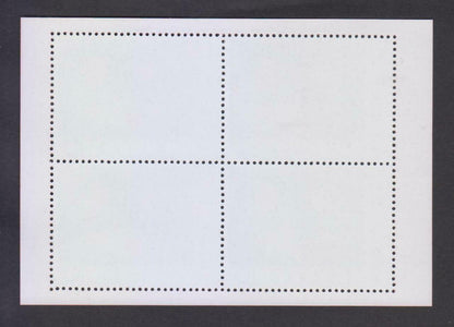 China Souvenir Stamp Mao Revolution S/S MNH Reprint (WS337)