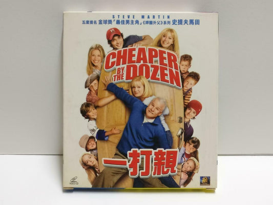 Movie Cheaper by the Dozen Steve Martin Chinese Sub HK Video CD 2x VCD CD1108 D