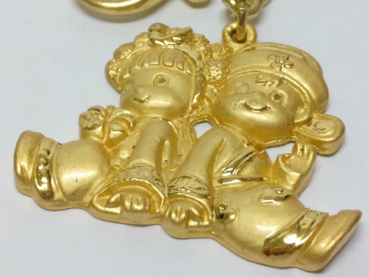 LP888 Vintage Oriental Couple Wedding Gold Tone Metal Keychain Keyring F/S (B659)*