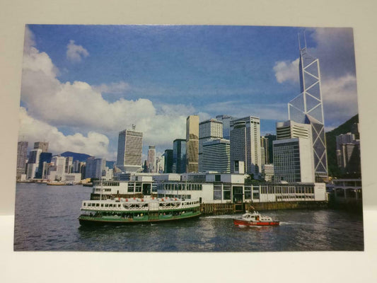 Vintage Hong Kong Star Ferry Pier View & Buildings 天星码头 Postcard P846