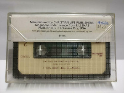 Christian Jesus God Worship Songs Medley 1985 Mega Rare Singapore Cassette CT479