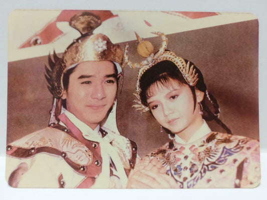 Vintage Hong Kong Actor Tony Leung 梁朝伟 梁朝偉 Margie Tsang 曾華倩 Photo F/S (P055)