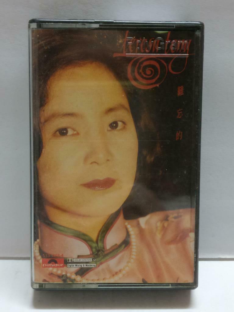 Taiwan Teresa Teng 邓丽君 OST 小城故事 卡帶 磁帶 1992 Rare Singapore Chinese Cassette CT824