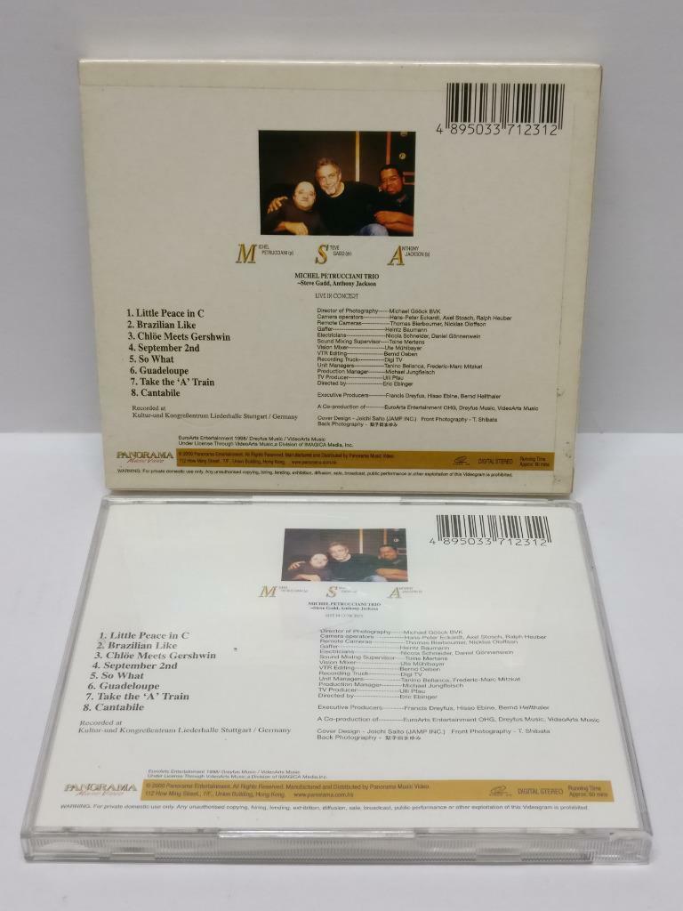 LK888 Michel Petrucciani Trio 2000 Hong Kong Video CD VCD (9533) (CD518)