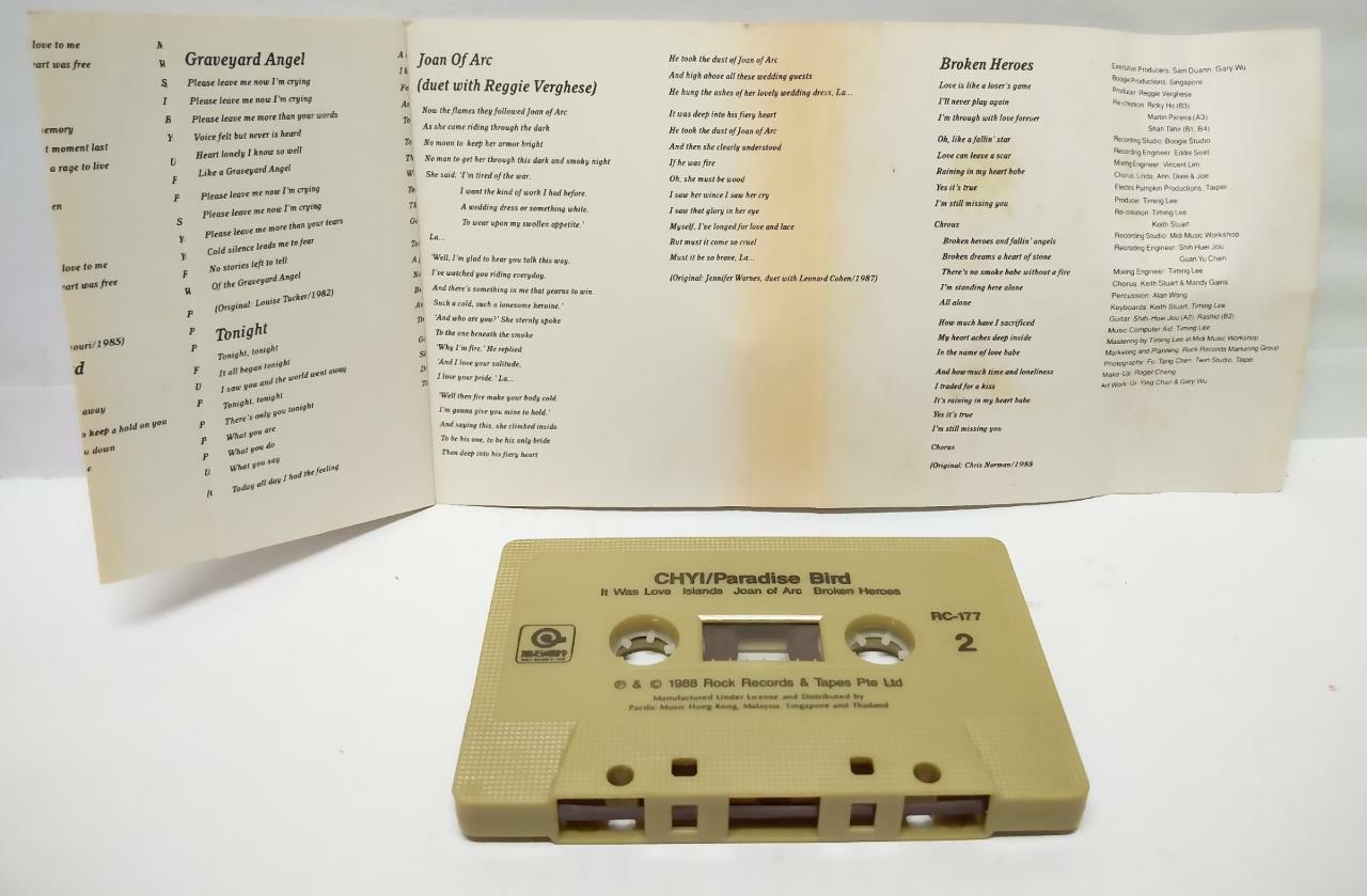 Chyi Yu Qi Yu 齊豫 齐豫 磁带 卡带 Paradise Bird English 1988 Singapore Cassette CT107