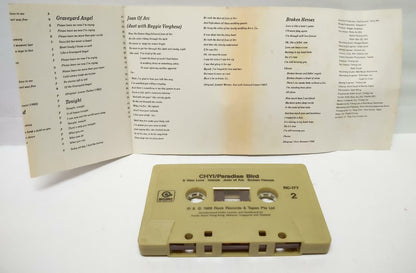 Chyi Yu Qi Yu 齊豫 齐豫 磁带 卡带 Paradise Bird English 1988 Singapore Cassette CT107