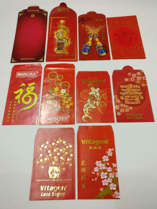 10 pcs Chinese New Year Red Packet Pocket Envelope Tiger Beer Dragon (C2173)