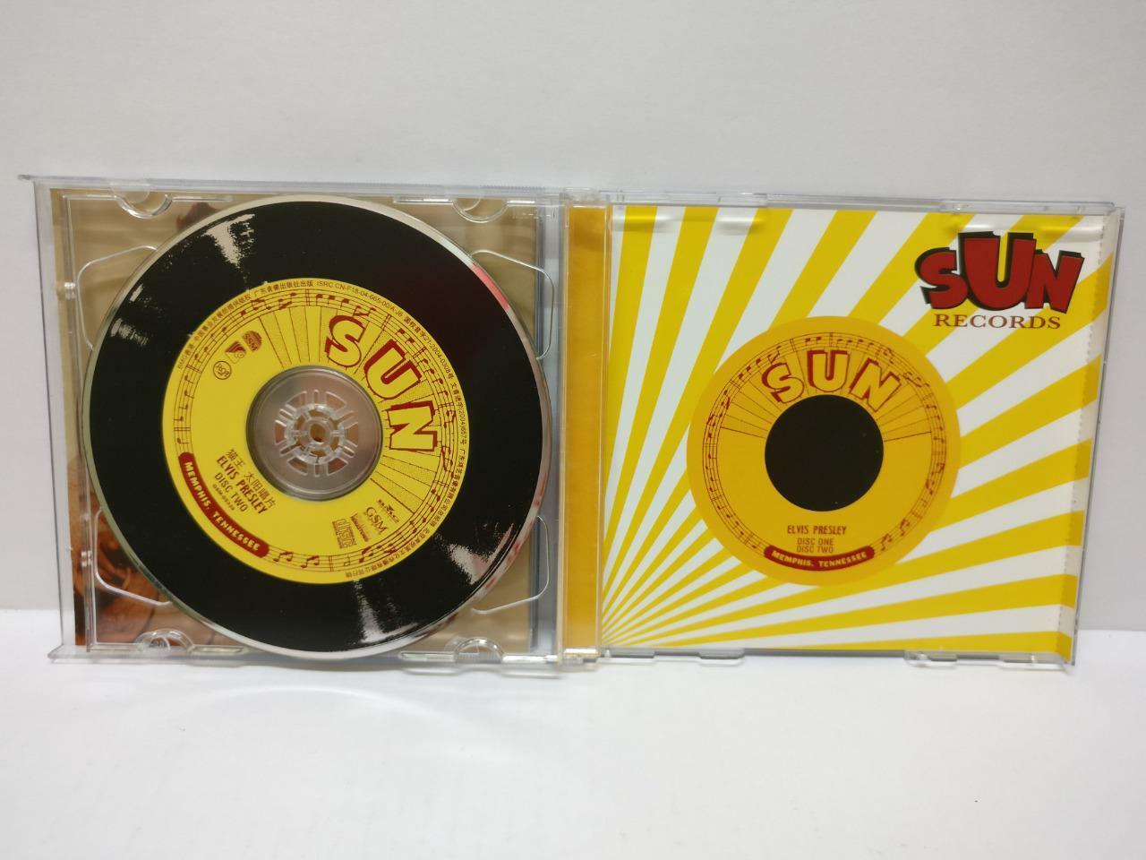 LK888 Elvis Presley Sunrise Rare China 2x CD (05339) (CD567)