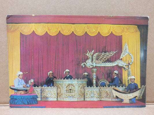 Used LUCKYPIGEON A Traditional Burmese Music Ensemble Burma Postcard (C1815)