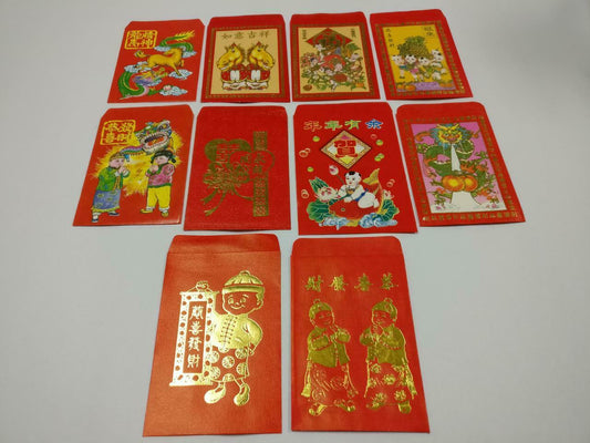 10pcs Chinese Red Packet Pocket Envelope Horse Boy Dragon Baby Pineapple (C2102)