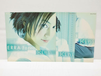 Malaysia Malay Erra Fazira Kini 1999 Malaysia Melayu CD (CD681)