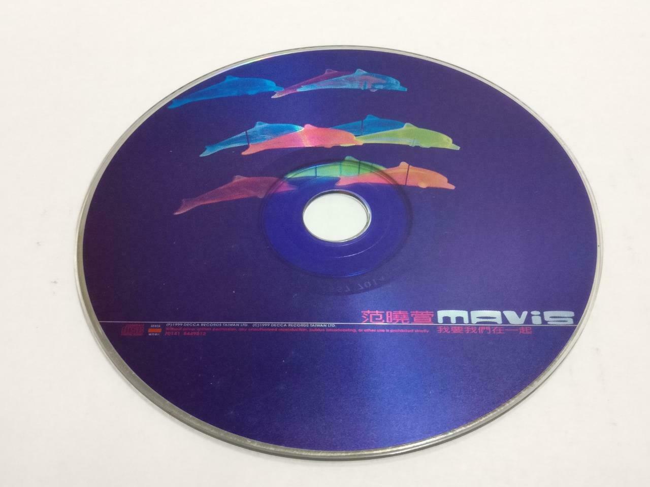 Taiwan Mavis Fan 范晓萱 我要我们在一起 1999 Chinese CD (CDS134)