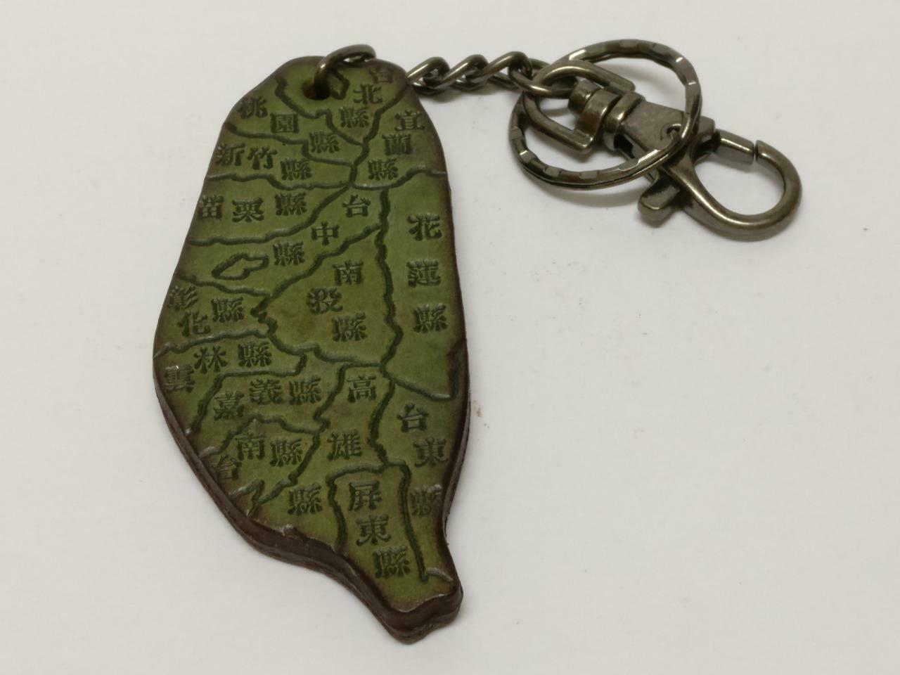 LP888 Vintage Taiwan Map Of Interest Coin Wooden Souvenir Keychain keyring F/S (B770)