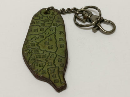 LP888 Vintage Taiwan Map Of Interest Coin Wooden Souvenir Keychain keyring F/S (B770)