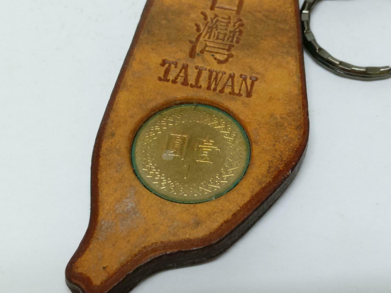 LP888 Vintage Taiwan Map Of Interest Coin Wooden Souvenir Keychain keyring F/S (B770)