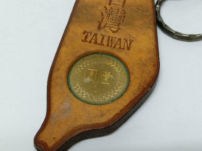 LP888 Vintage Taiwan Map Of Interest Coin Wooden Souvenir Keychain keyring F/S (B770)