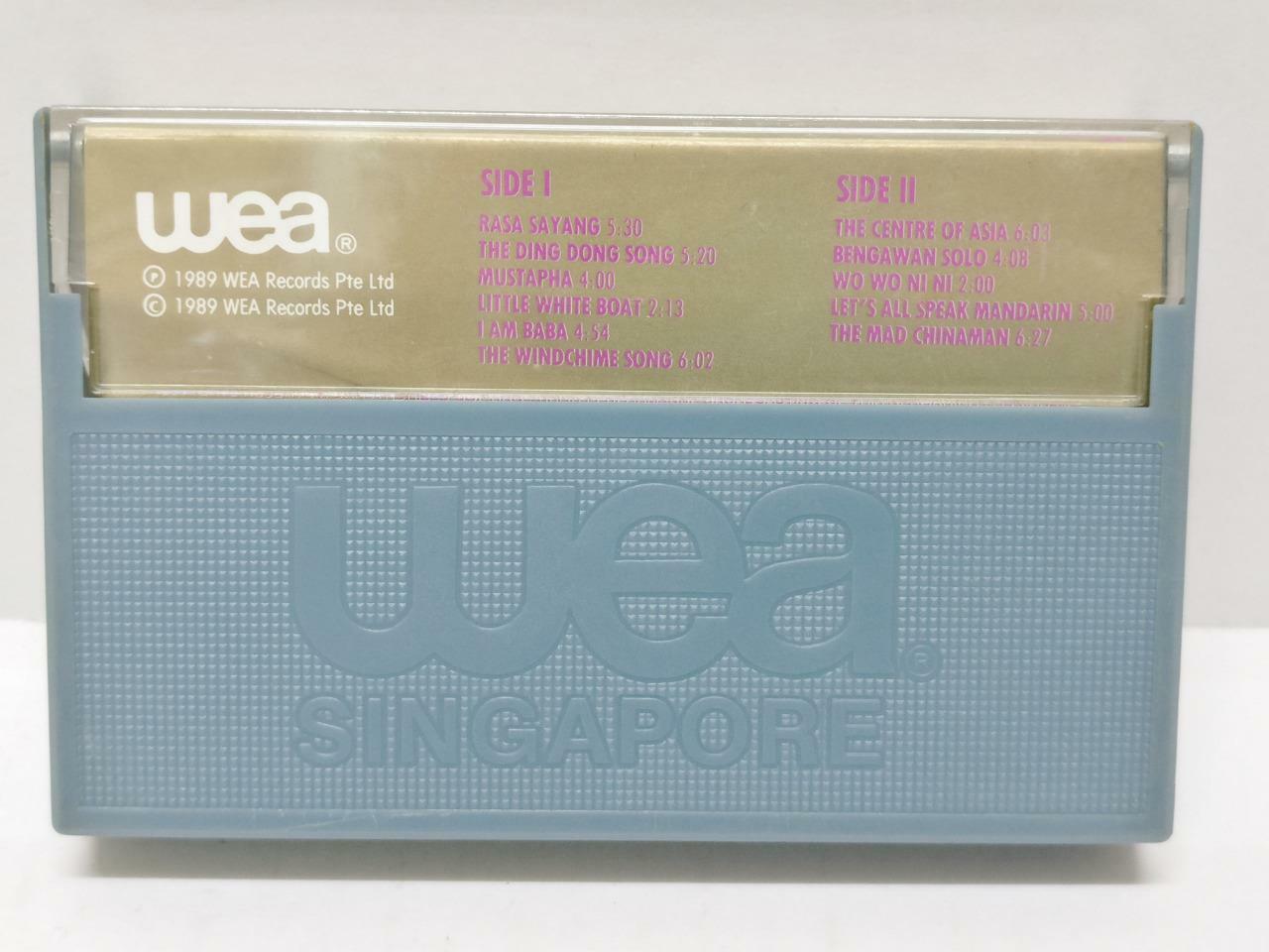 Singapore Dick Lee 李迪文 磁带 卡带 The Mad Chinaman 1989 Opera Cover Cassette (CT335)