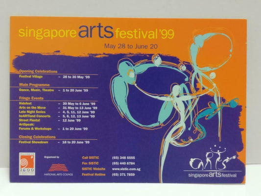 LUCKYPIGEON888 Singapore Arts Festival Abstract Art 1999 Ads Postcard (E0111)