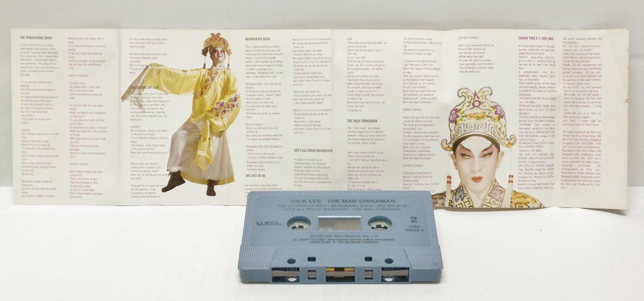 Singapore Dick Lee 李迪文 磁带 卡带 The Mad Chinaman 1989 Opera Cover Cassette (CT335)