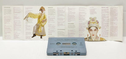 Singapore Dick Lee 李迪文 磁带 卡带 The Mad Chinaman 1989 Opera Cover Cassette (CT335)