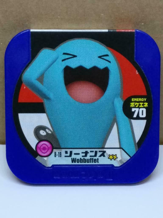 Pokemon Tretta Trading Card Chip 8-19 Wobbuffet F/S (A1810)