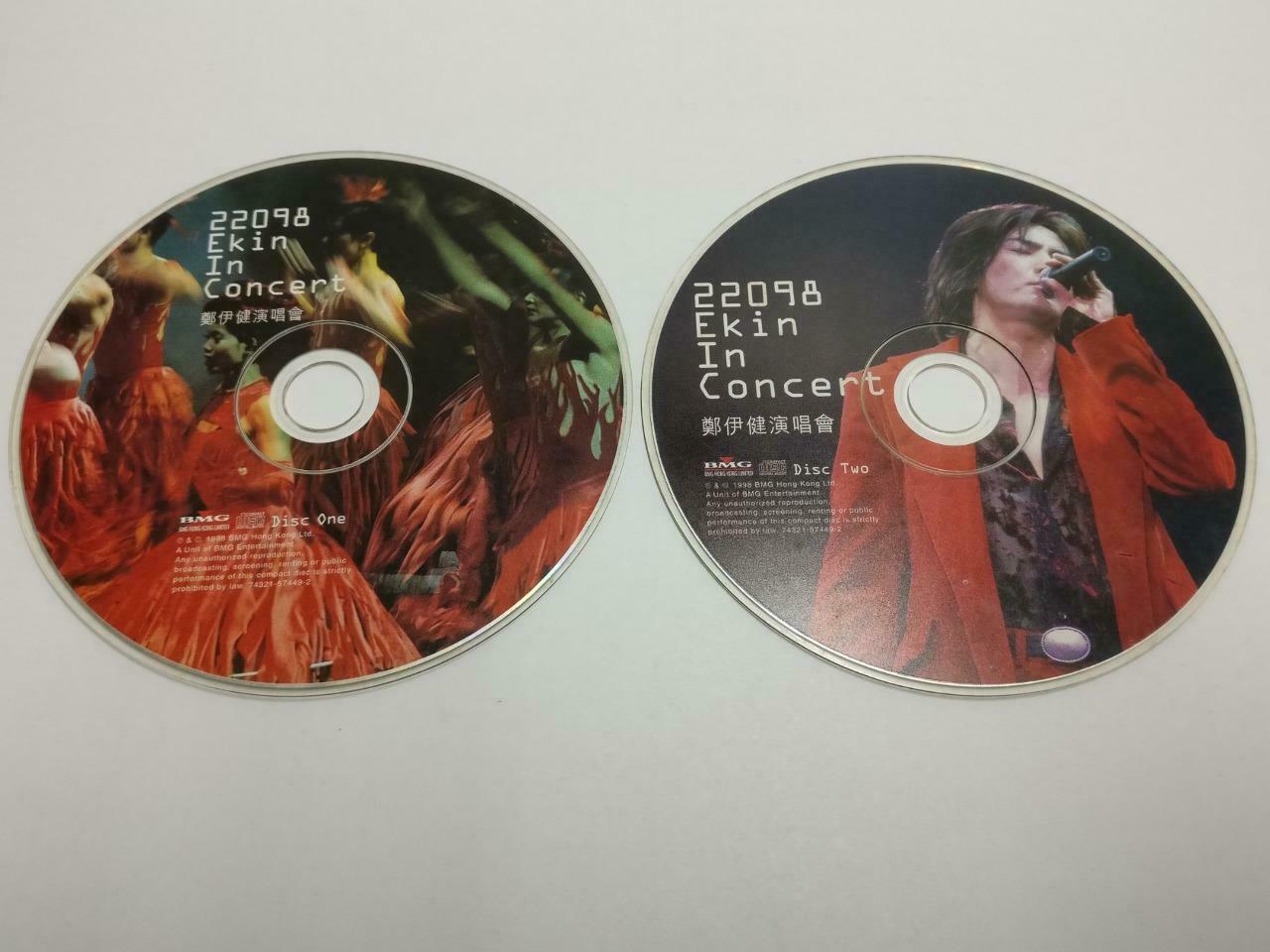 Hong Kong Ekin Cheng 郑伊健 22098 演唱会 1998 Chinese 2x CD (CDS140)