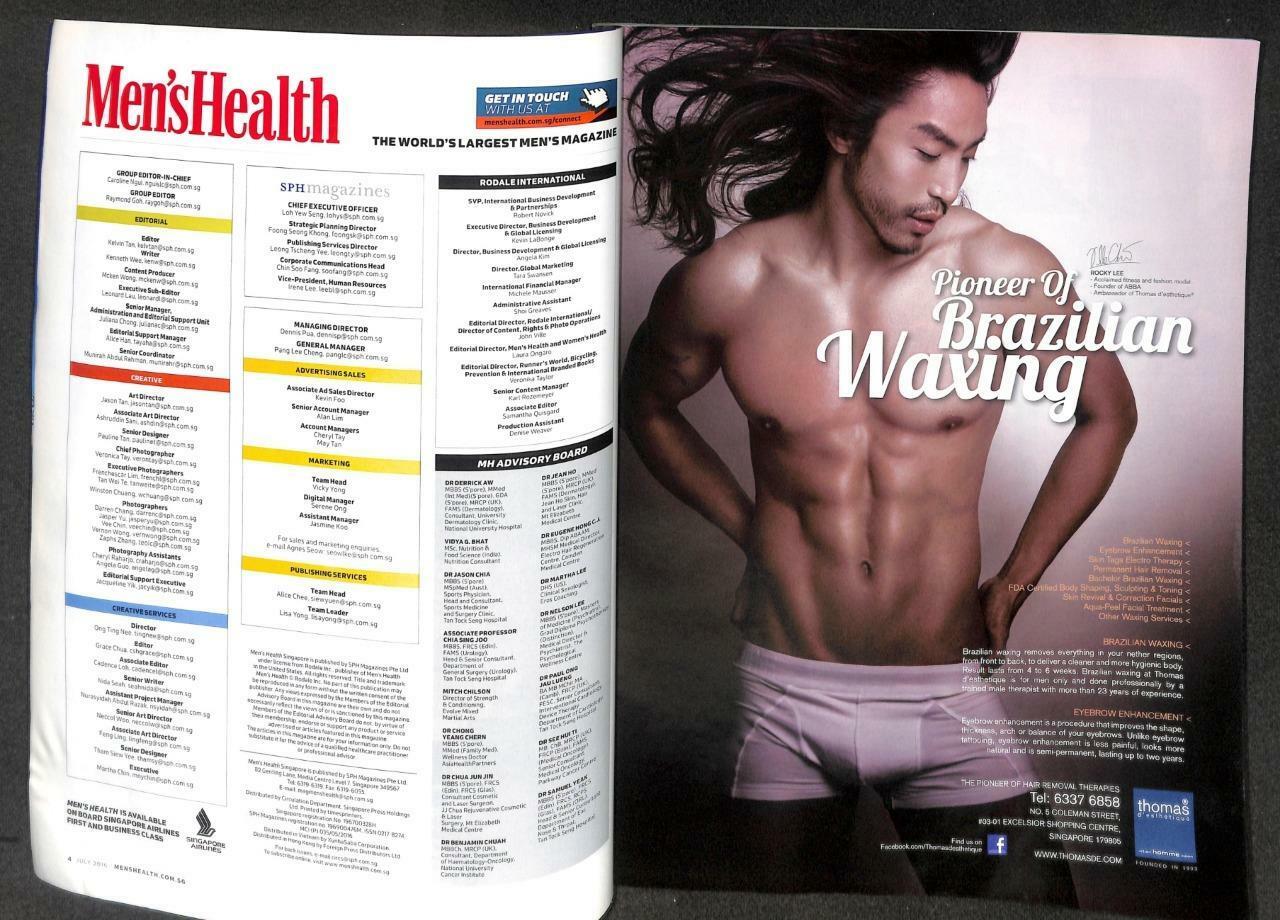 Singapore Men's Health Magazine Beefcake Macho Man MMA Dennis Bermudez M051