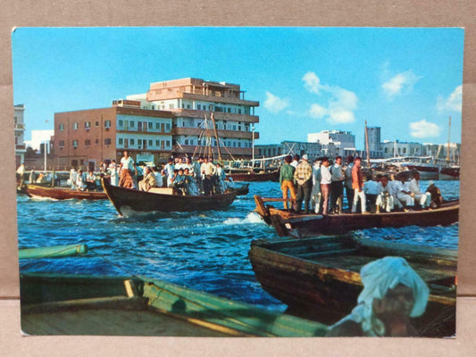 LUCKYPIGEON Passengers Crossing Creek Of Dubai Boats Postcard (C1916)