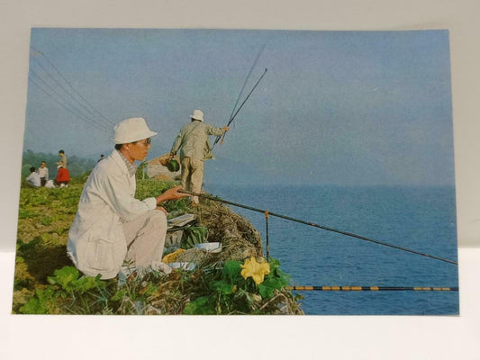Vintage China Wuxi Man Fishing At Lake Taihu 太湖钓鱼 Postcard (P721)