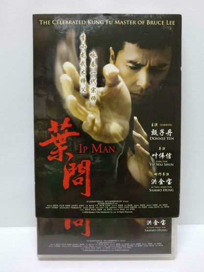 DVD Movie Ip Man 葉問 Donnie Yen 甄子丹 任达华 Rare Singapore English Sub R3 (DVD105)