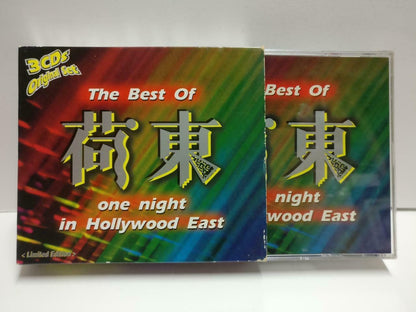 One Night In Hollywood East Dance Italo Disco Eurobeat Hong Kong 3X CD CD1168 F