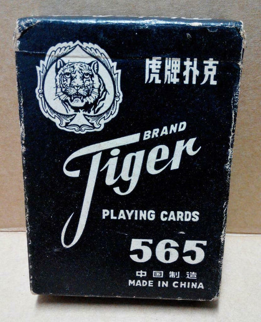 Tiger Brand Made in China Playing Cards Souvenir (A1313)