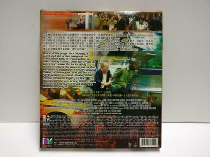 Movie 16 Blocks Bruce Willis Hong Kong English Video 2x VCD CD1118 D